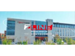 خط إنتاج المخابز الصناعية الأوتوماتيكية للخبز والمعجنات - Zline