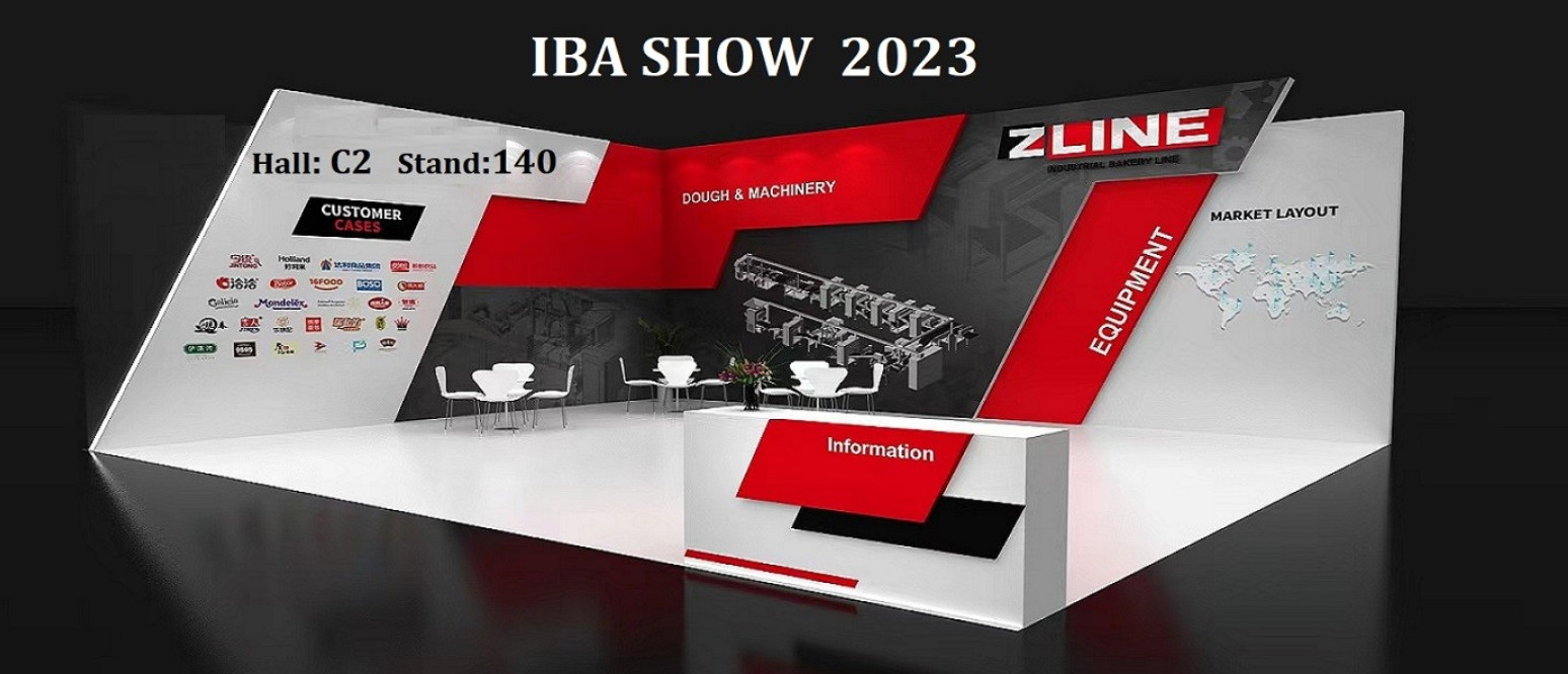 أحدث مدونات الشركة حول مخبز زلاين في معرض IBA 2023 في ميونيخ